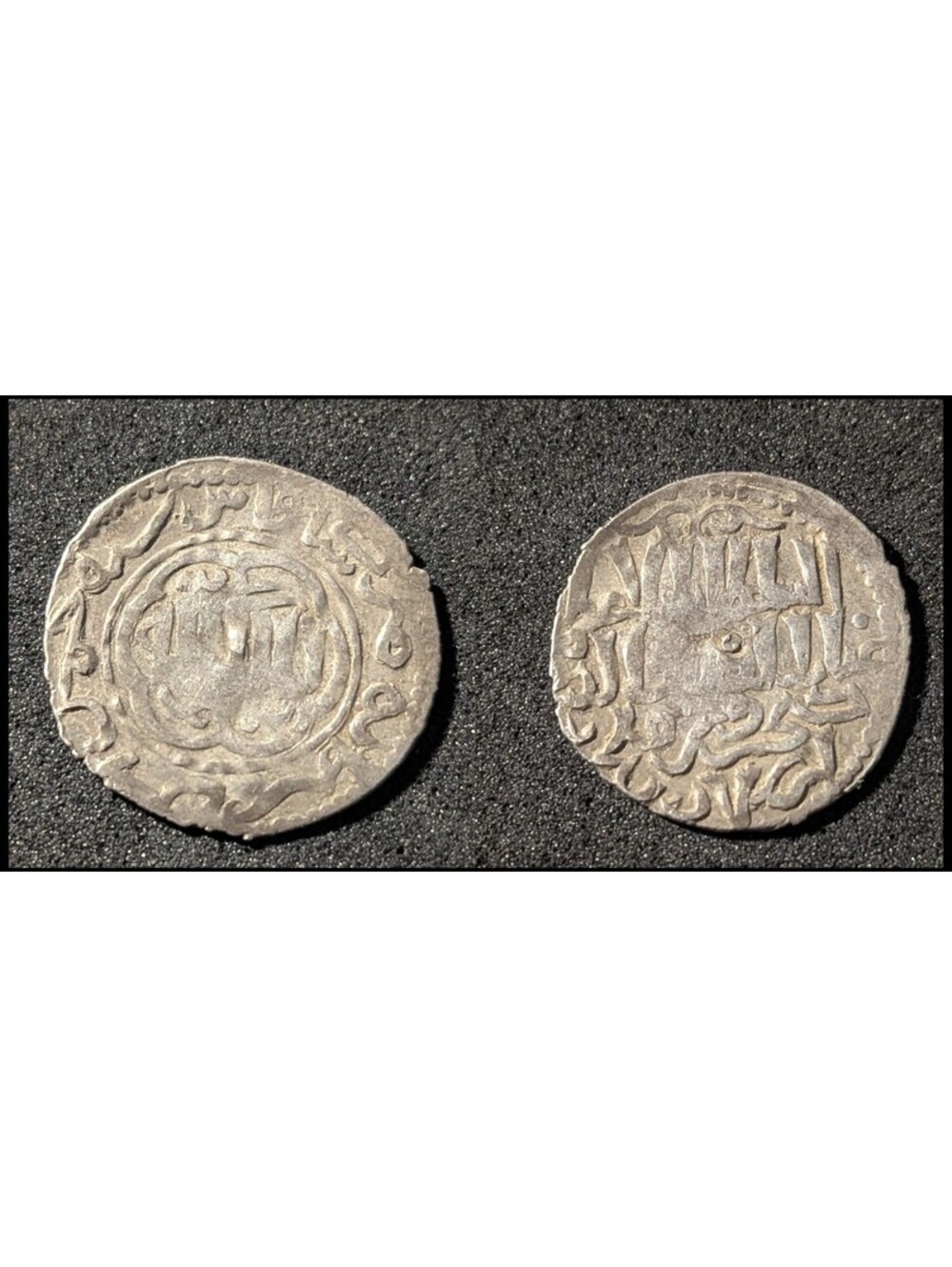 Seljuk Sultanate of Rum-Silver Dirhem 1265-1283 Ghiyath Kaykhusru III